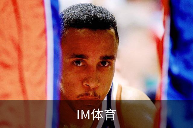 IM体育公司环境